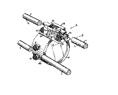 Une figure unique qui représente un dessin illustrant l'invention.